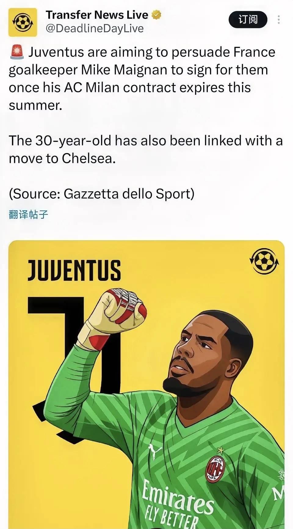 爱游戏体育关于尤文图斯迎意甲关键赛，今晚复出首秀，更衣室稳定，资深球员宣示担当的信息