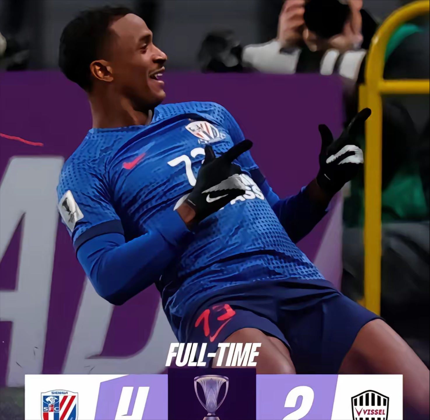 曼联发布备战花絮，赛后遗憾出局，亚冠任务艰巨，球队文化再被提及的简单介绍