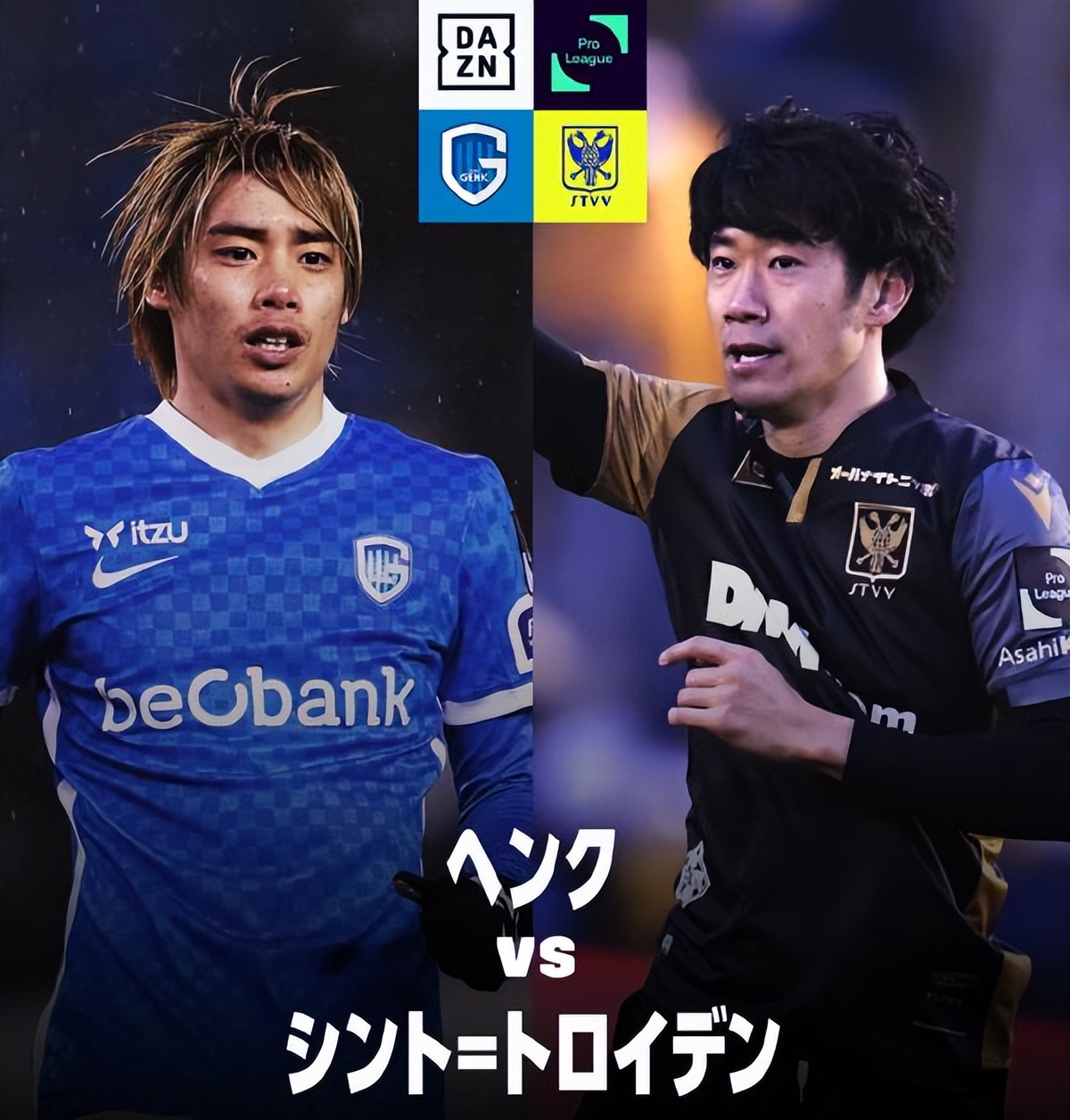 爱游戏体育从德罗巴连续十场比赛得分超过逆转到法兰克福围绕葡超防线松动，马赛内部会议纪要流出——今晚扳平良机的简单介绍